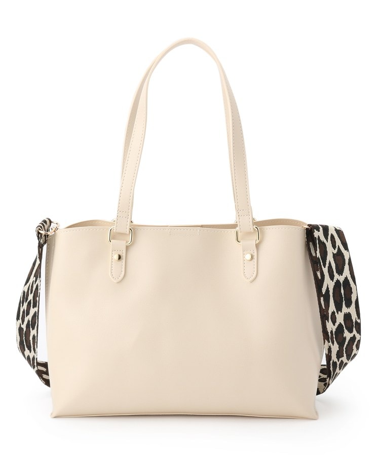 付け替え用ショルダーストラップベルト（その他） | SHOO・LA・RUE