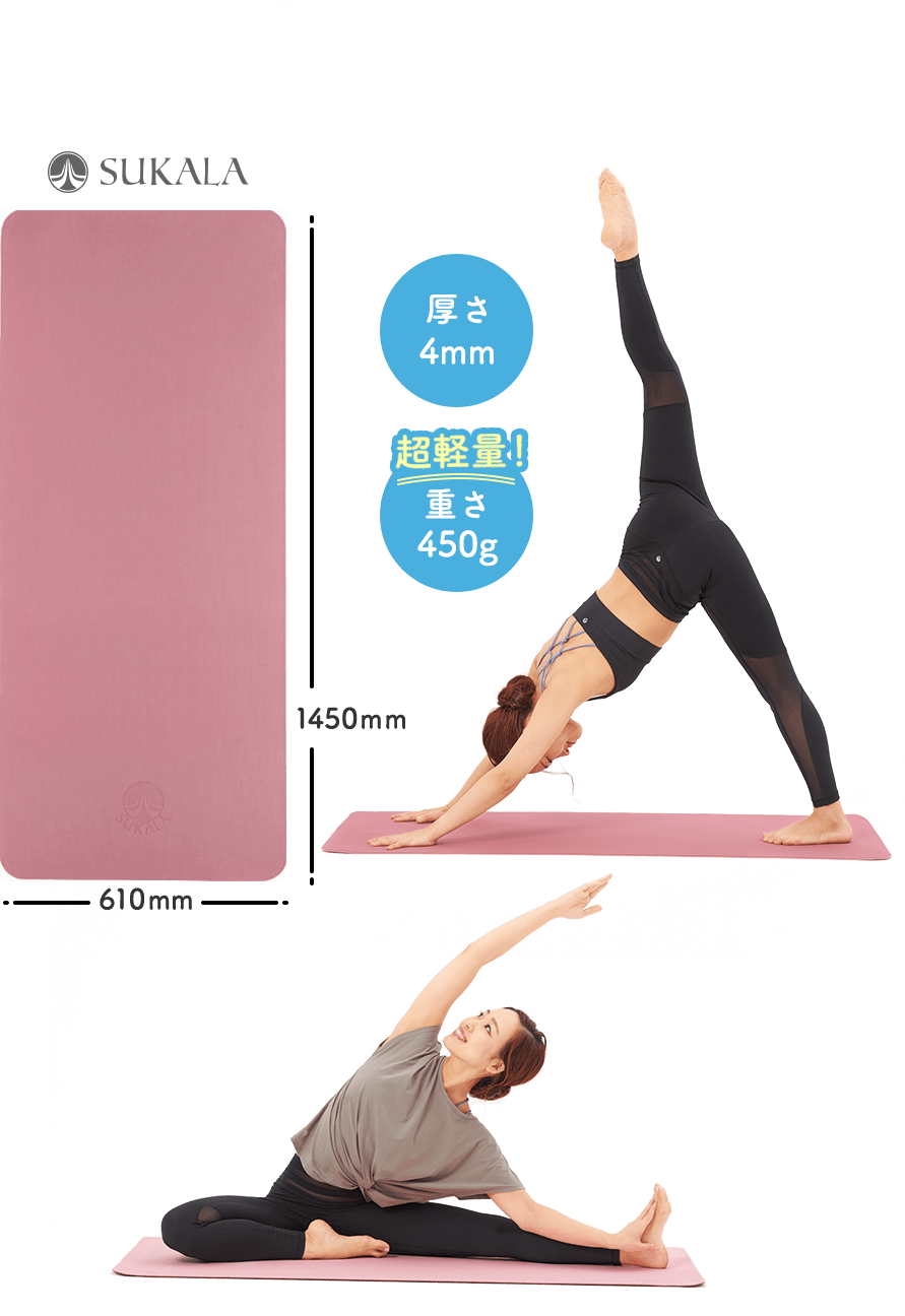 LAVAに入会された方におススメのアイテムをご紹介