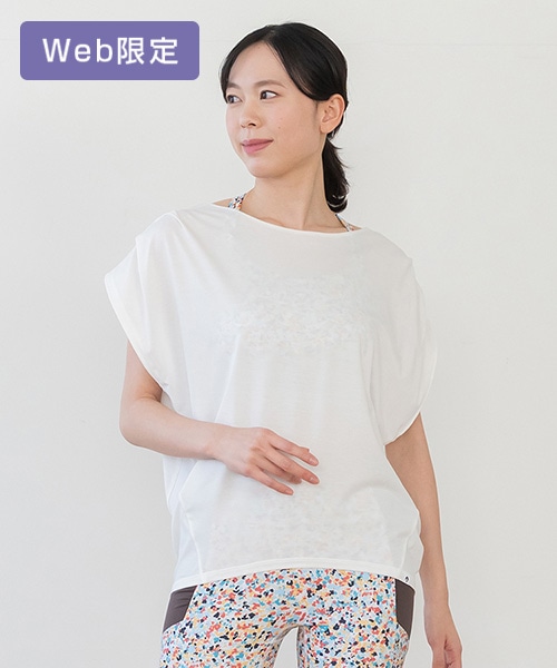 SUKALA】スポットペイントセパレートトップス(XS・Sサイズ マルチ