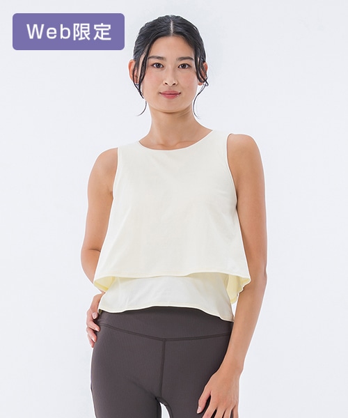 SUKALA】カップ付きフレアタンクトップ(XS・S・M・Lサイズ ペール