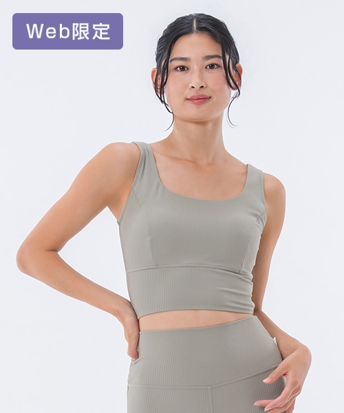 トップス/ブラトップLAVA公式オンラインストアLapre｜LAVA公式