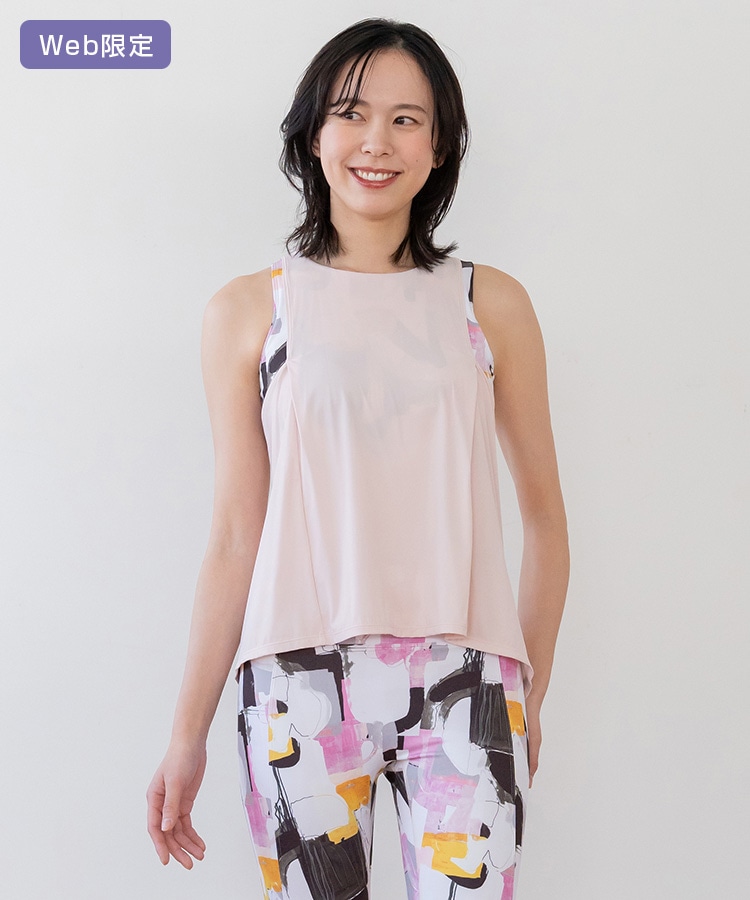SUKALA】ミックスプリントカバータンクトップ(XS・S・M・Lサイズ