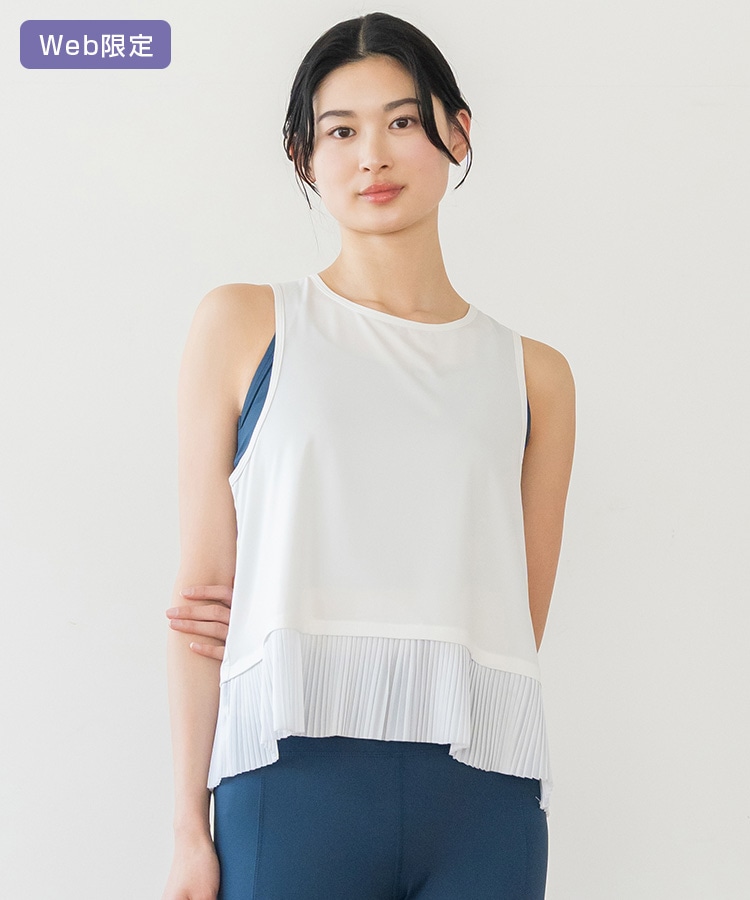 SUKALA】プリーツタンクトップ(S・Mサイズ オフホワイト・ライラック