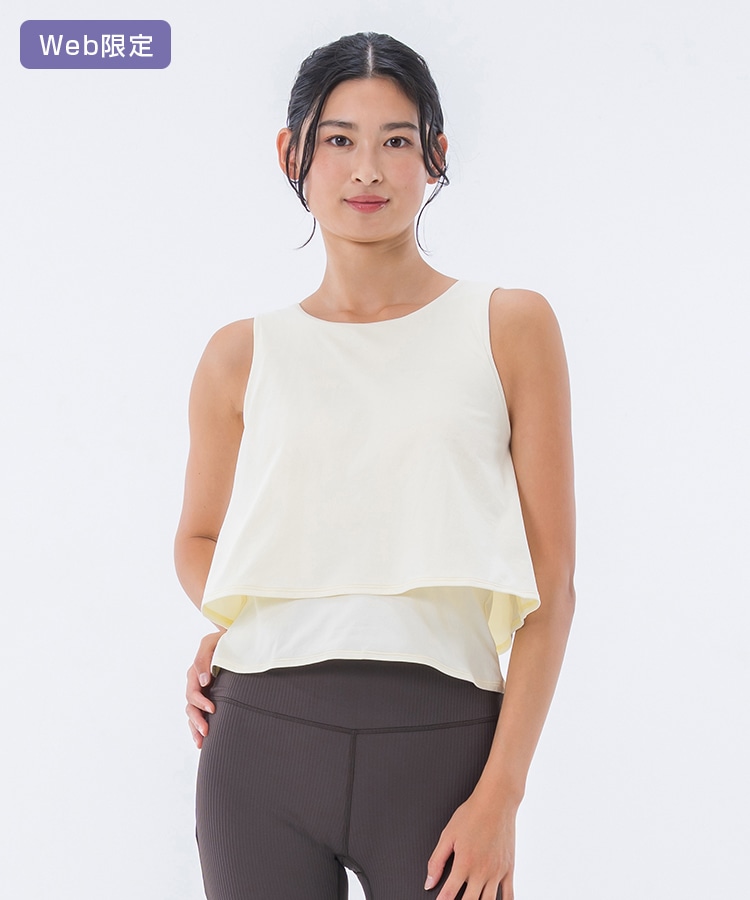 SUKALA】カップ付きフレアタンクトップ(XS・S・M・Lサイズ ペール
