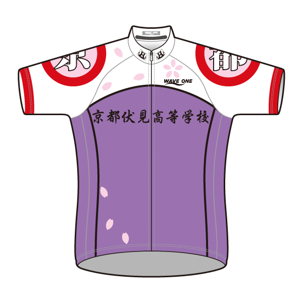 弱虫ペダル 京都伏見高校ver. 半袖サイクルジャージ(XS nocolor