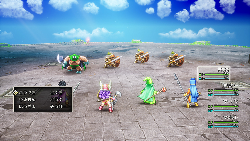 Nintendo Switch)ドラゴンクエストIII そして伝説へ… | スクウェア