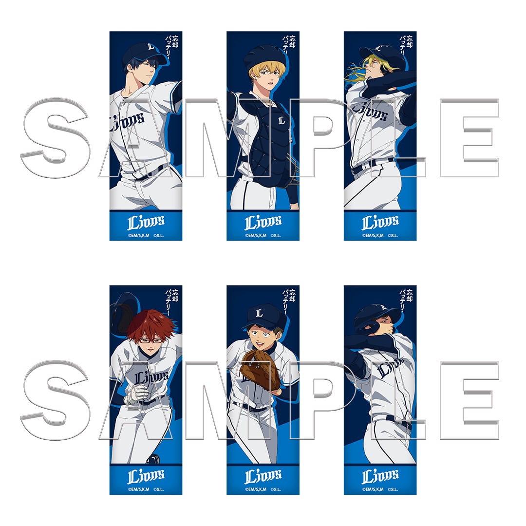 忘却バッテリー」トレーディング ロング缶バッジ（埼玉西武ライオンズ