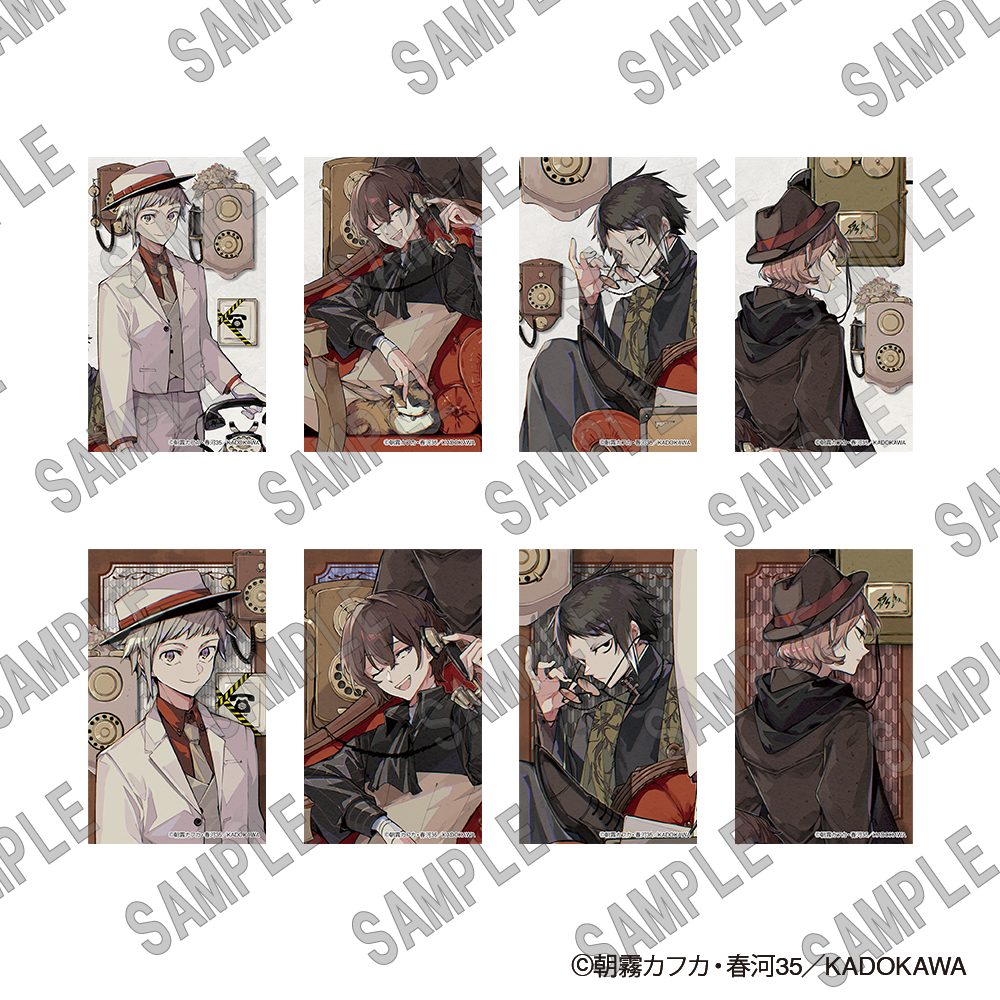 会場先行】「文豪ストレイドッグス」トレーディングミニブロマイド