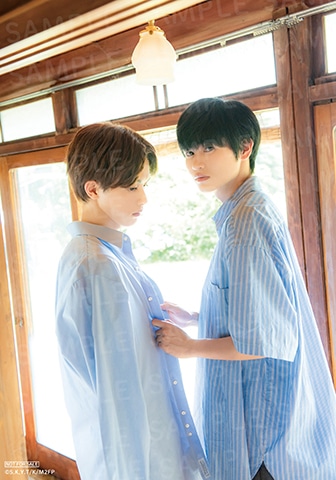 みなと商事コインランドリー2 TVドラマ公式ビジュアルブック: 本