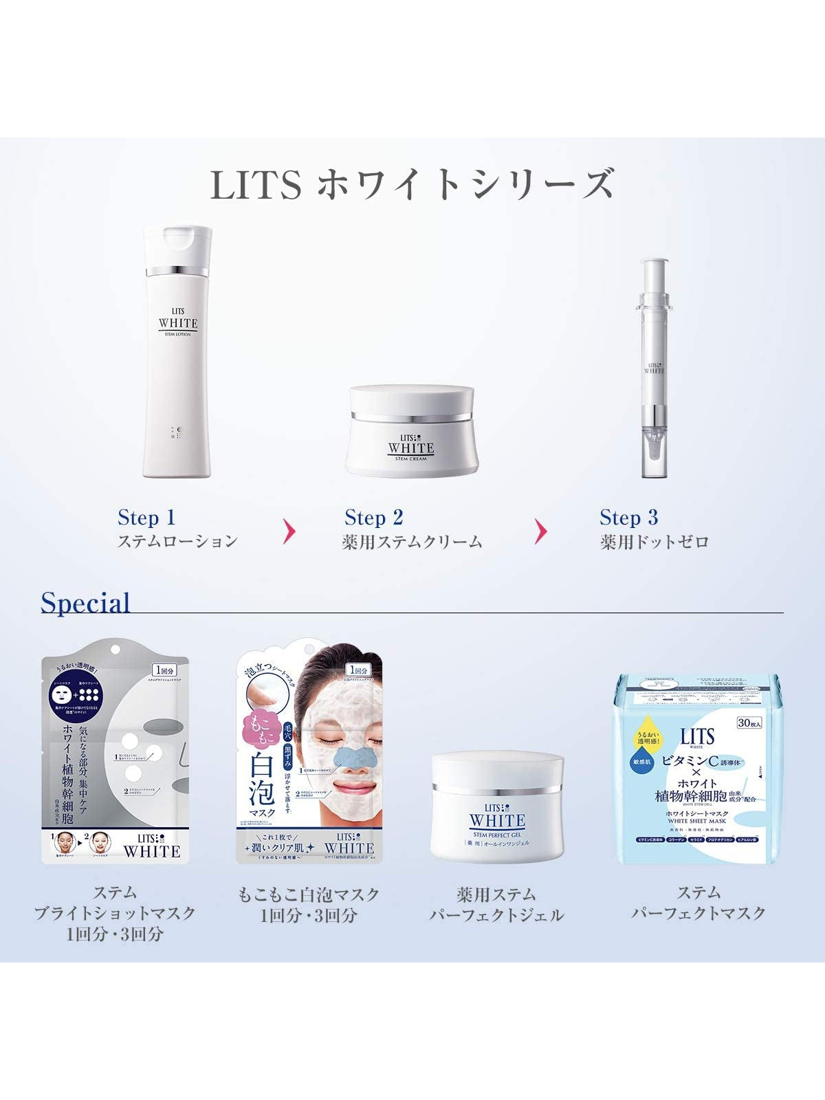 もこもこ白泡マスク [毛穴洗浄シート付き] リッツ ホワイト 1回分