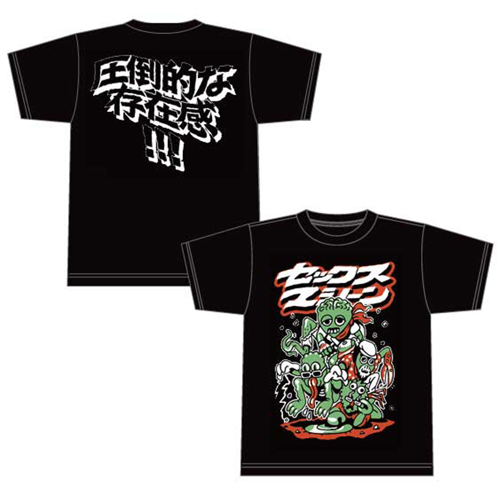 モンスターTシャツ(ブラック) | 『SHOP ハイパワー』