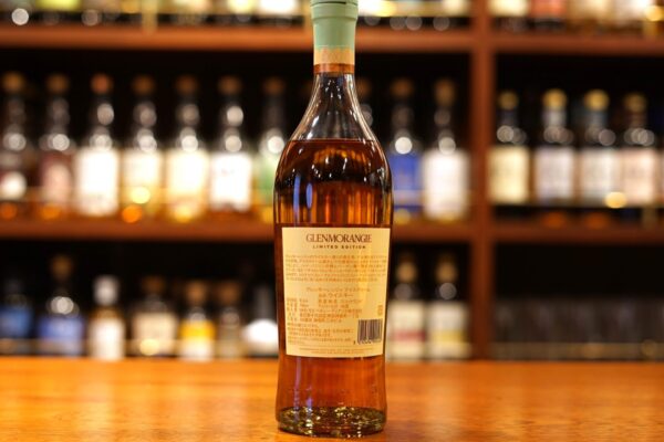 グレンモーレンジィ アイスクリーム - 新海ドリンクスストア