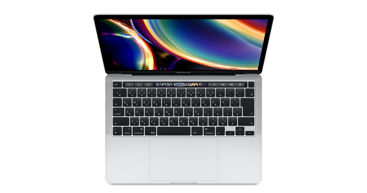 13.3インチMacBook Pro 2.3GHzクアッドコアIntel Core i7 Retina