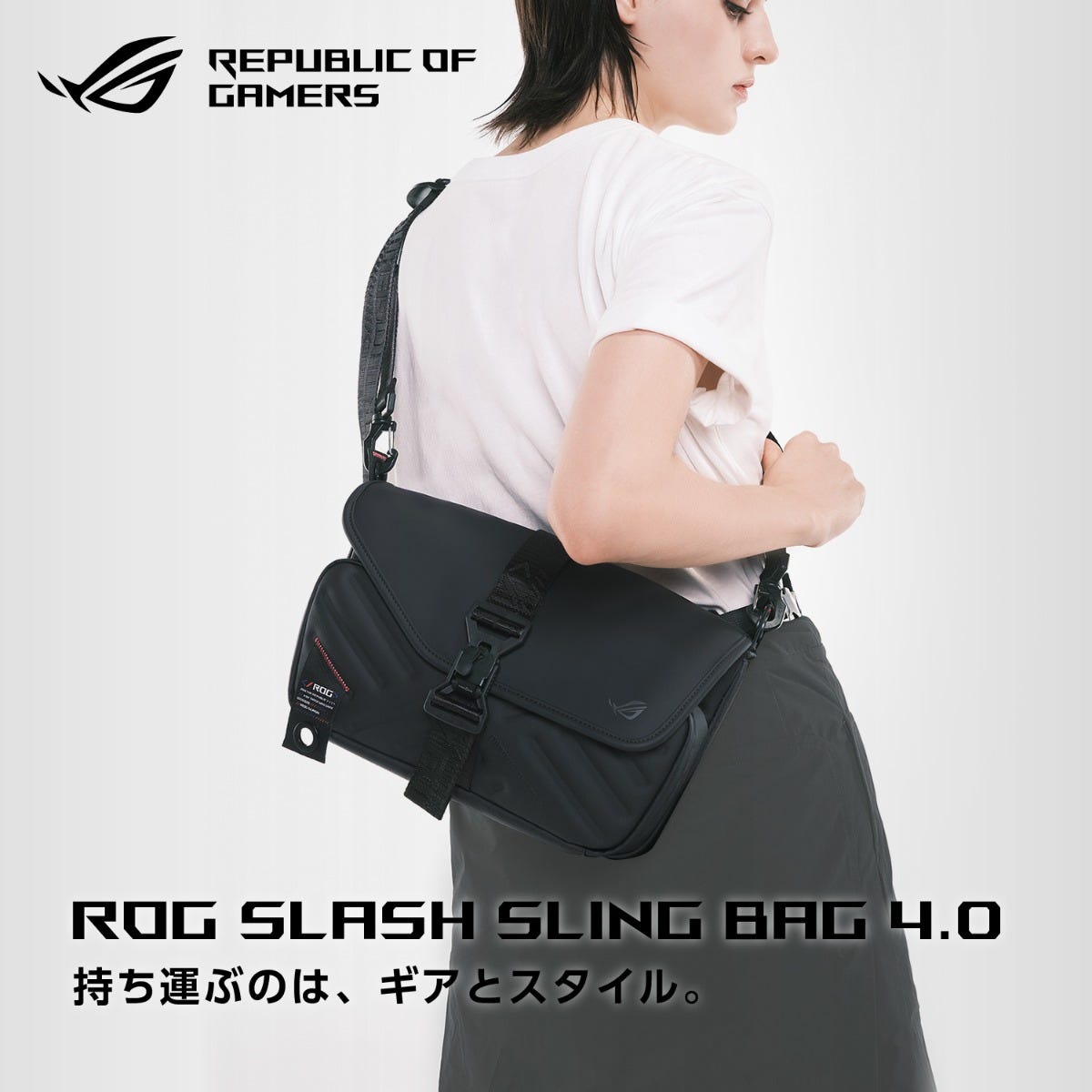 ROG Slash Sling Bag 4.0 (ROG_SLASH4_BC3004) | ASUS Store [JAPAN]