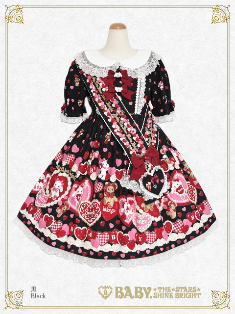 BABY, THE STARS SHINE BRIGHT / One Piece-