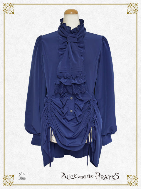 ALICE and the PIRATES / Blouse – Page 2 – BABY, THE STARS SHINE BRIGHT