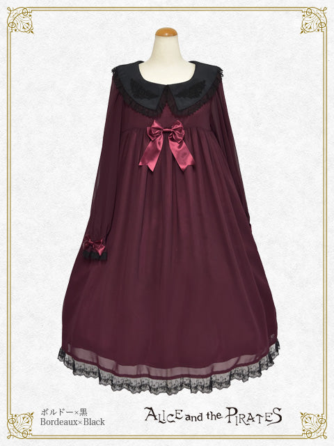 マリアシフォンワンピースⅡ – BABY, THE STARS SHINE BRIGHT