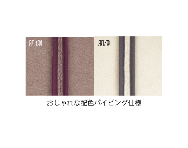 軽やかふわふわコート EL719 │ 通販 │ シャルレ ウェブストア