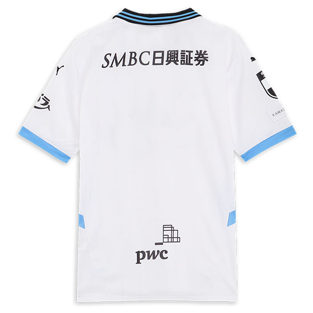 川崎フロンターレ 2025 アウェイ 半袖レプリカユニフォーム | ゲキサカ