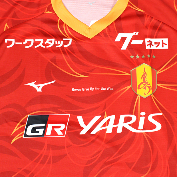 名古屋グランパス 2025 ホーム 半袖レプリカユニフォーム 15.稲垣祥