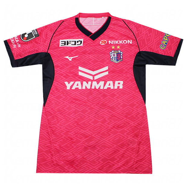 セレッソ大阪 2025 ホーム 半袖レプリカユニフォーム 38.北野颯太