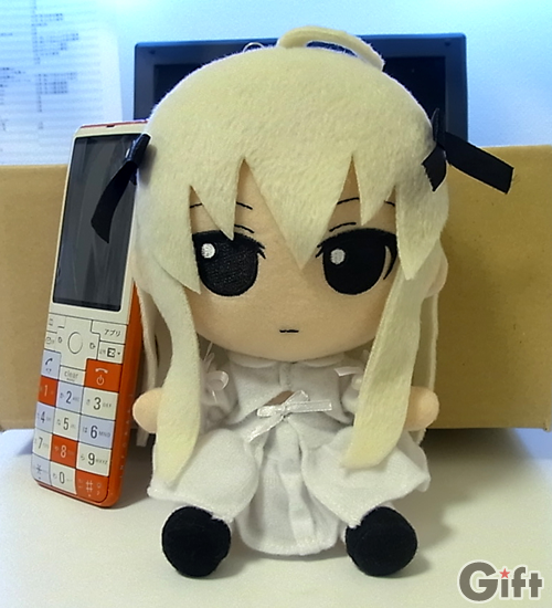 ヨスガノソラぬいぐるみストラップ1春日野穹 (C79ver.)』の巻