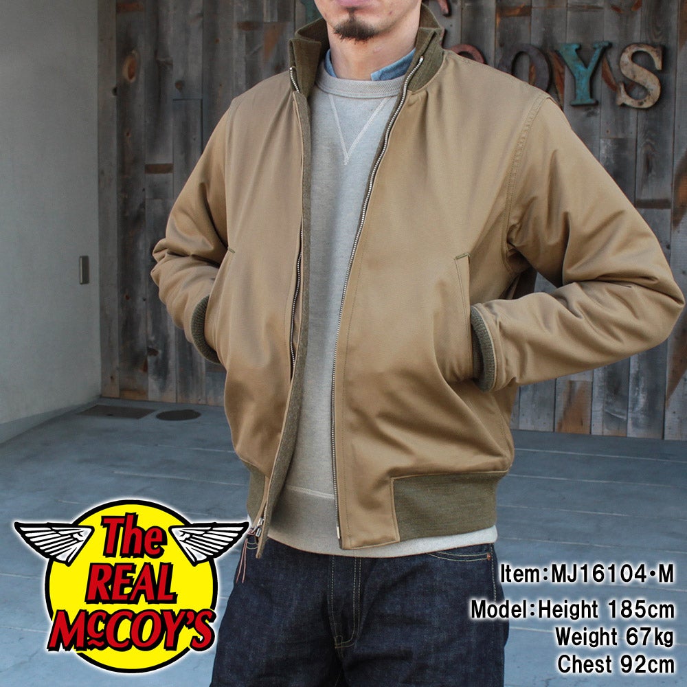 タンカースのご紹介です♪ | リアルマッコイズ名古屋のブログ～The