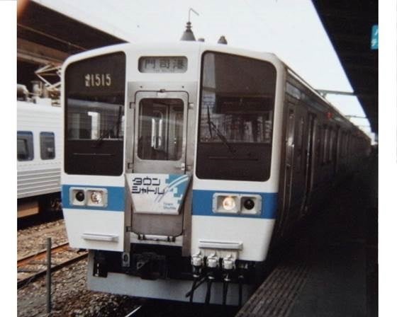 番外 かつてJR九州の近郊型車両で見られていたヘッドマークでした