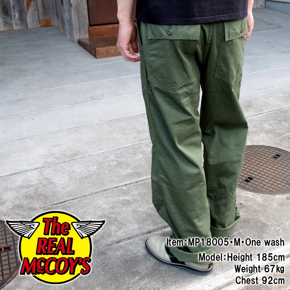 ベイカーパンツのご紹介です♪ | リアルマッコイズ名古屋のブログ～The