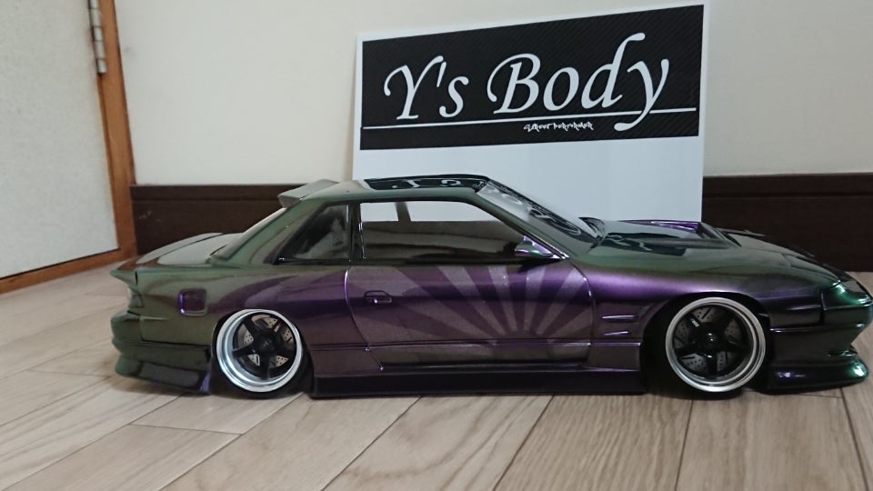 パンドラ 240SX ワンビア | Ys Body