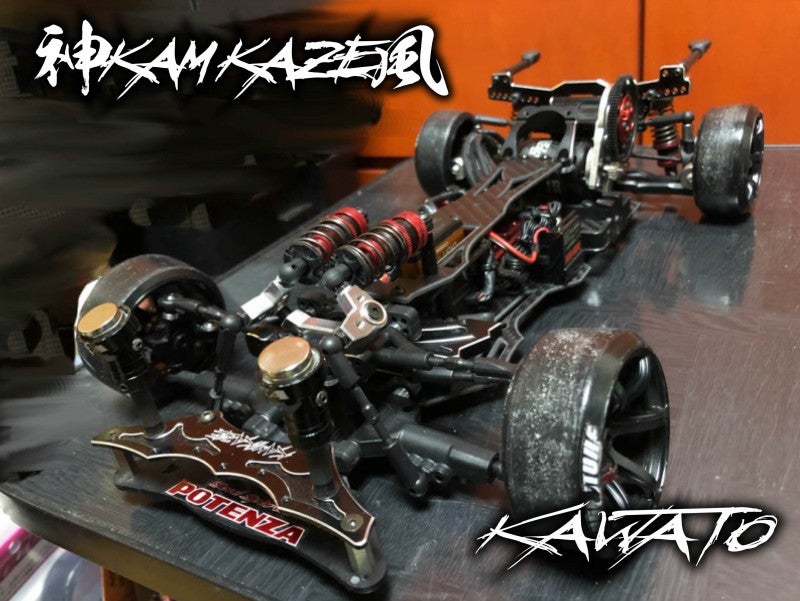 KAMIKAZE YD-2インボードサスペンションコンバージョン予約受付開始