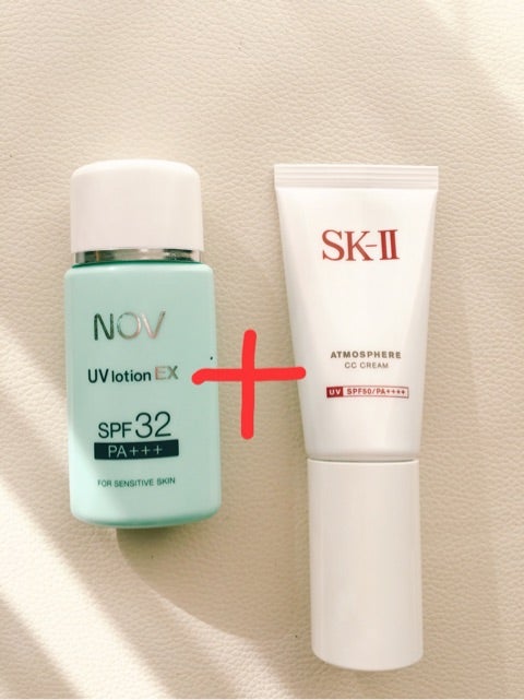 公式SK-II SK-II アトモスフィア CCクリーム 30g アトモスフィア CC