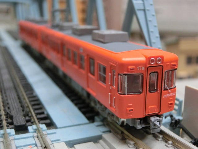 鉄道コレクション「伊予鉄道700系新塗装」 | きままな鉄道模型