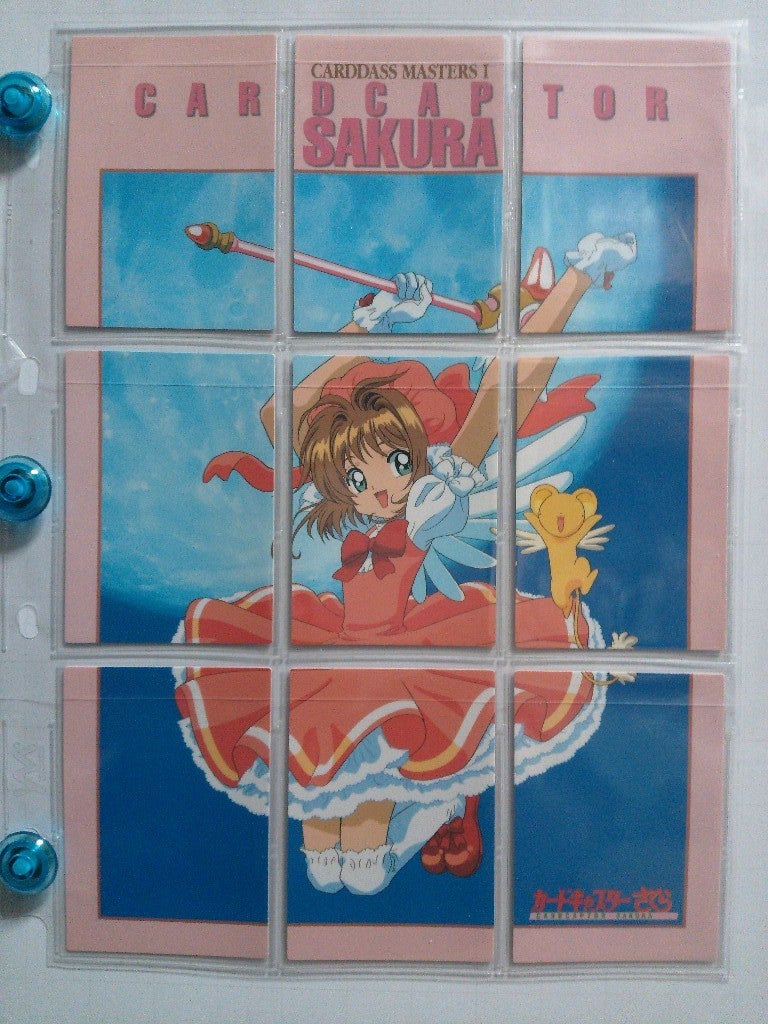 RT-185782 カードキャプター さくら カードダスマスターズ RT-185782