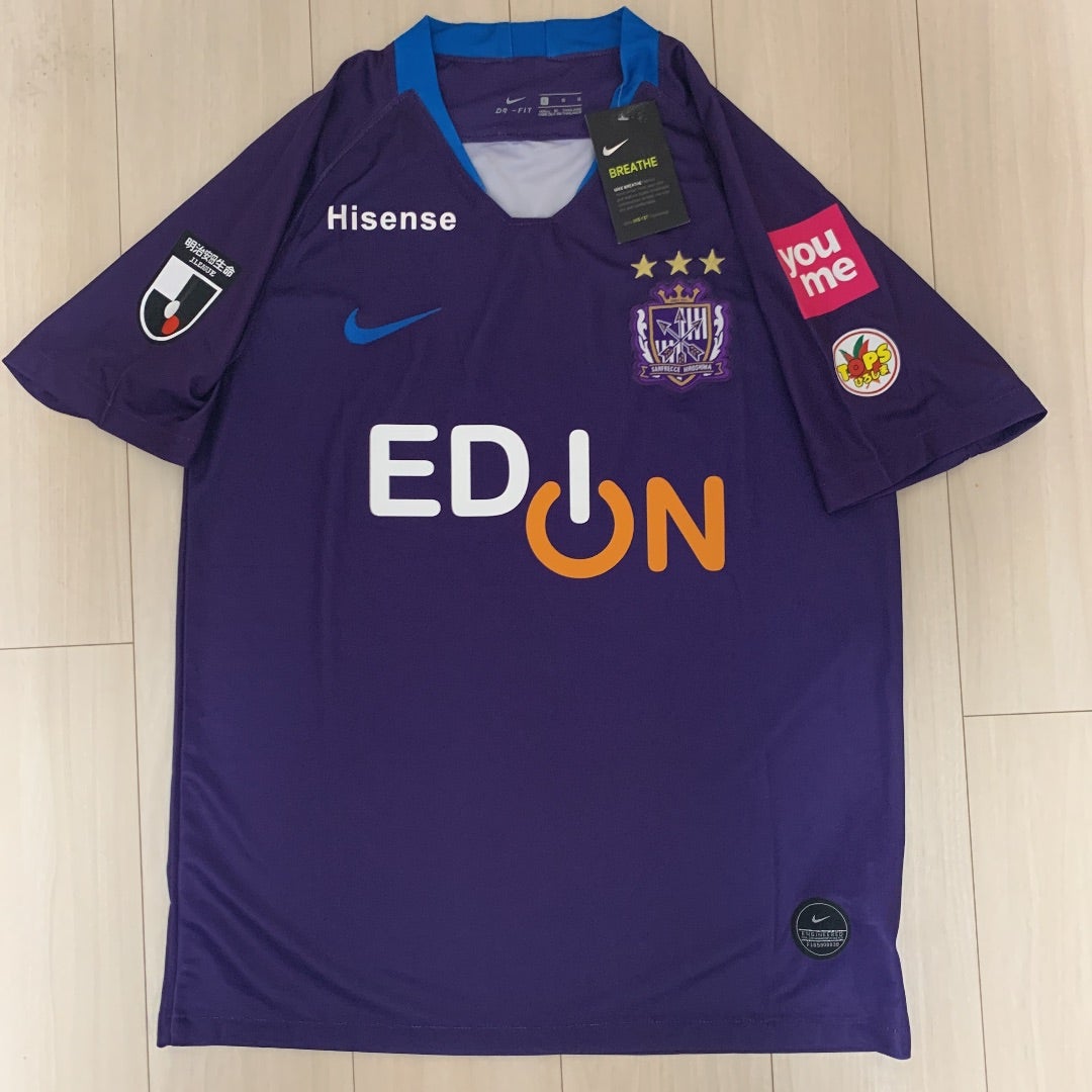 サンフレッチェ広島 2019/20 2ndユニフォーム | サッカー ユニフォーム