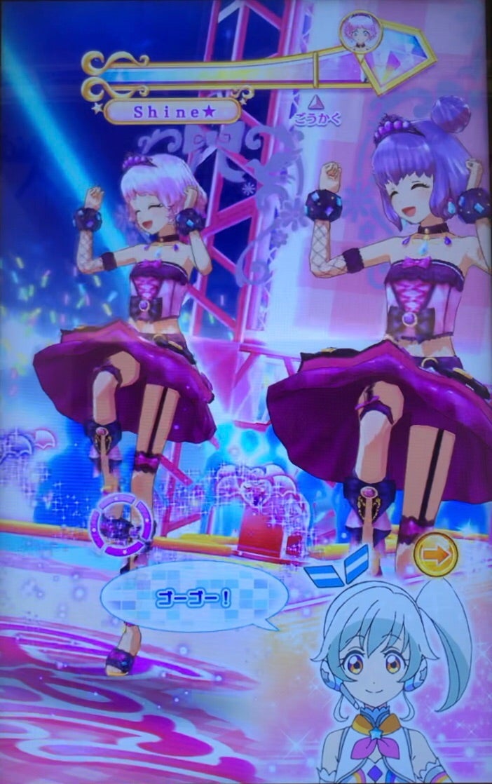 念願】シルキーラブデビルコーデ！【アイカツ】 | めらんこさんは退行期