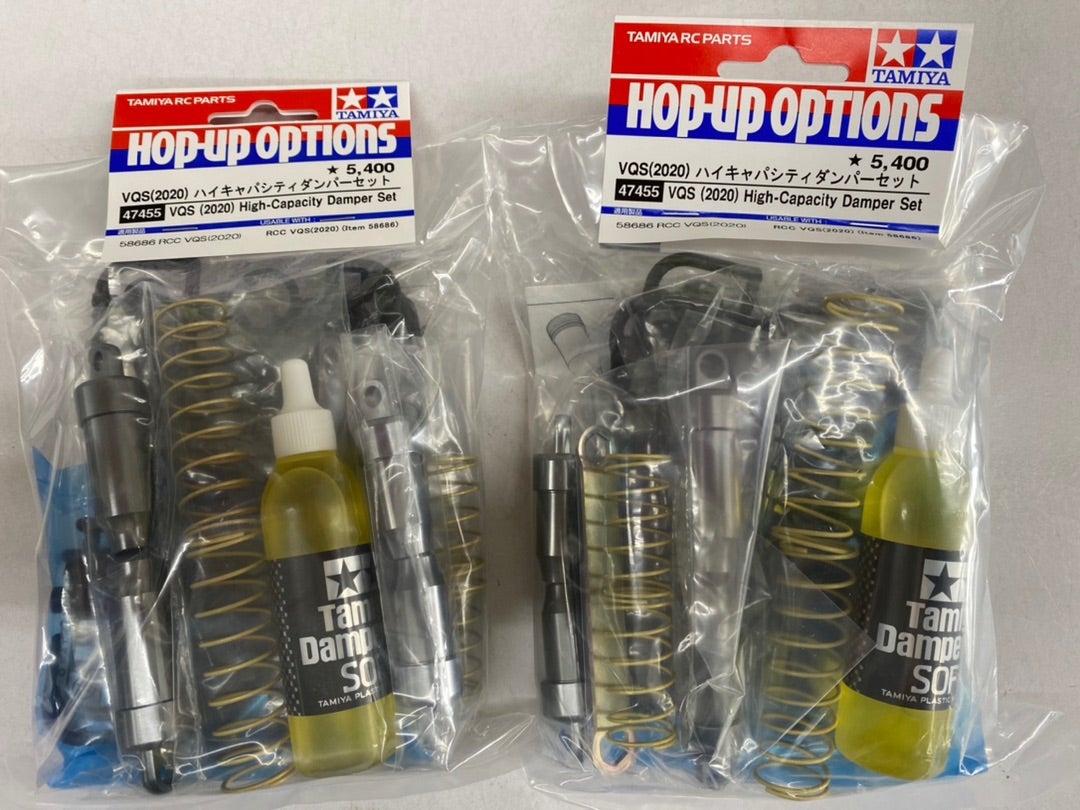 タミヤ VQS用 ハイキャパシティダンパーセット 入荷！ | トヨホビNEWS