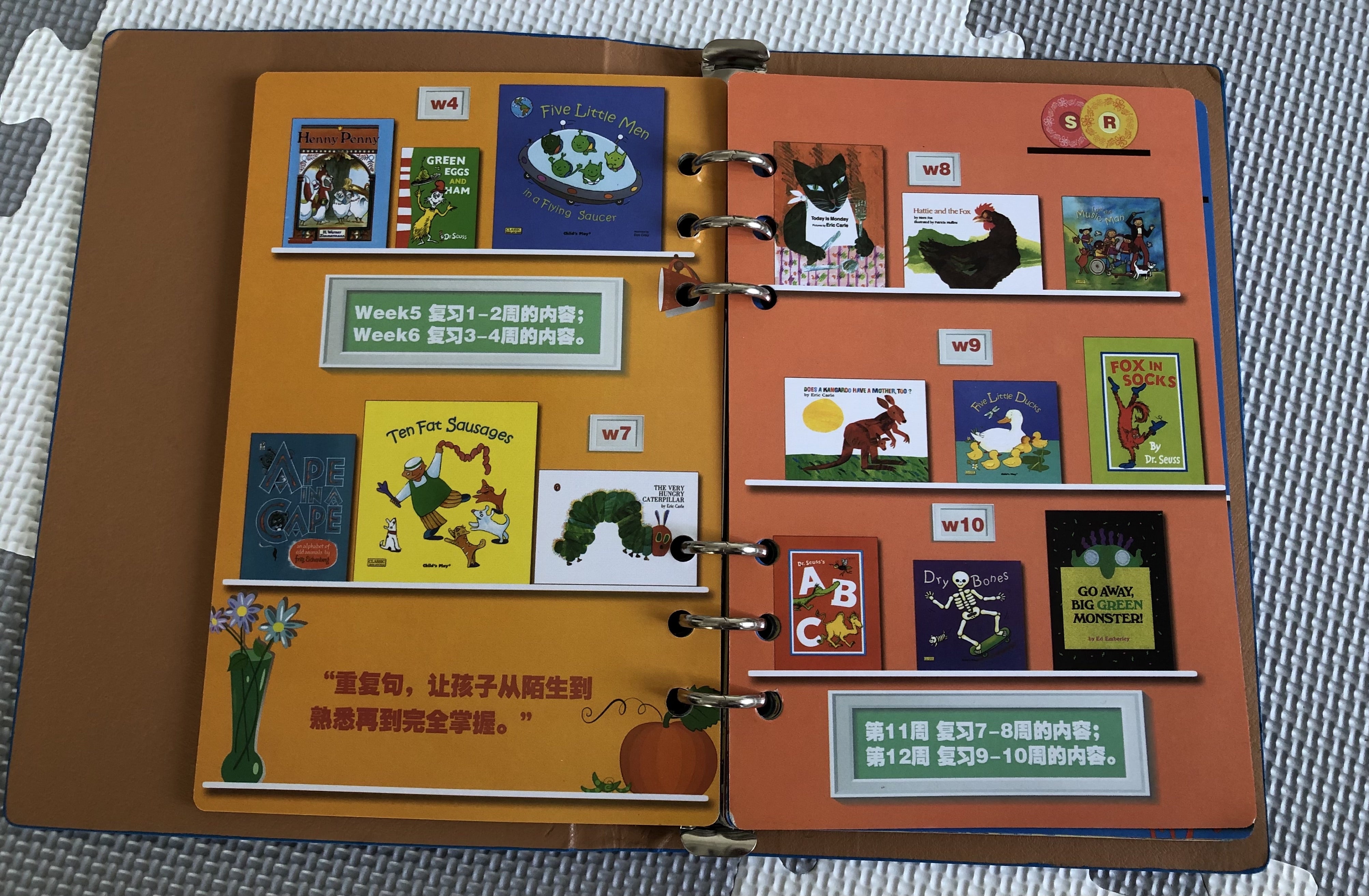 MaiYaPen・口コミ】MaiYaPenは我が家に欠かせない存在！購入した絵本