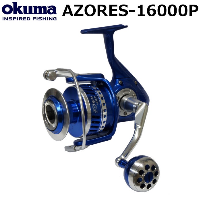 キハダキャスティング オクマ アゾレス 16000P スピニングリール入荷