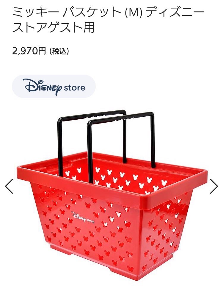 10/3再販］大人気！ミッキーアイコンが可愛い♡♡ディズニーストアの