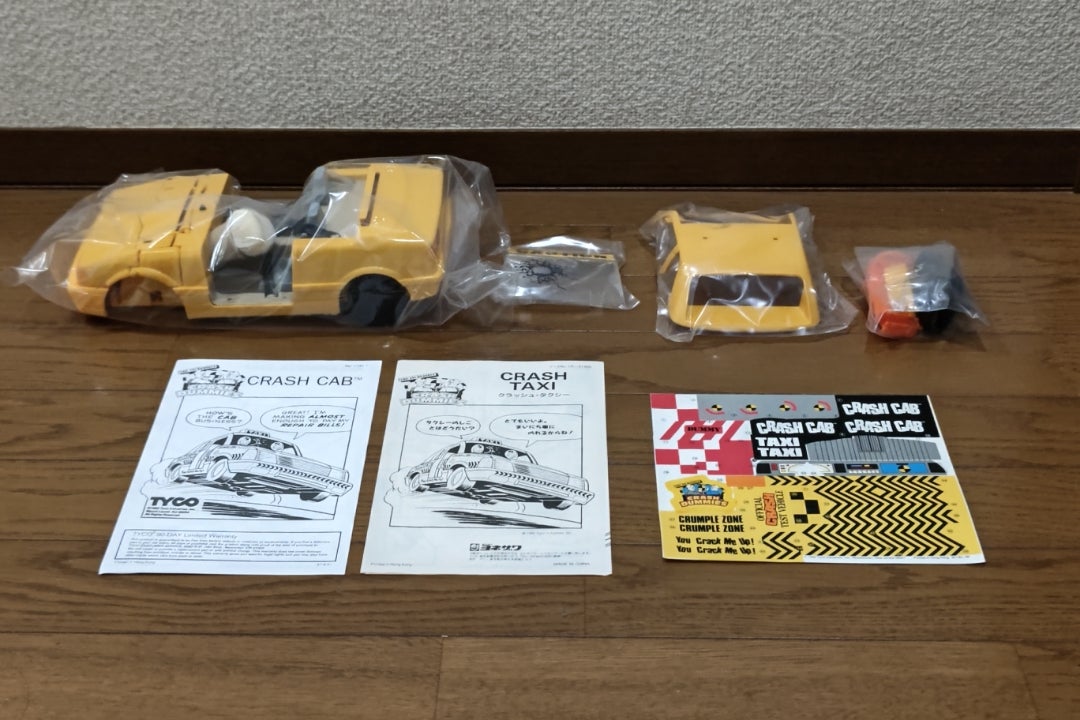 ヨネザワ クラッシュ・ダミー クラッシュ・タクシー | kendeen-1990の