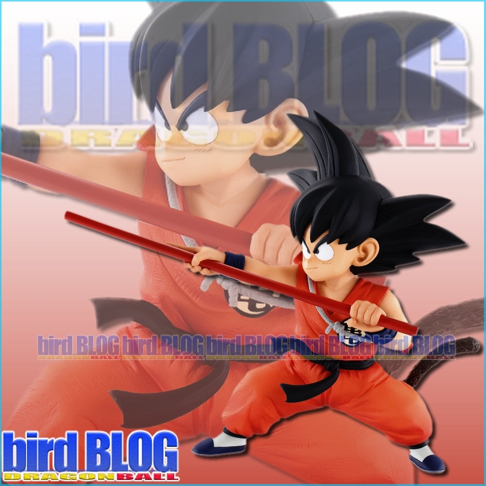 其之九百八十七 一番くじ ドラゴンボール EX 摩訶不思議大冒険 | bird