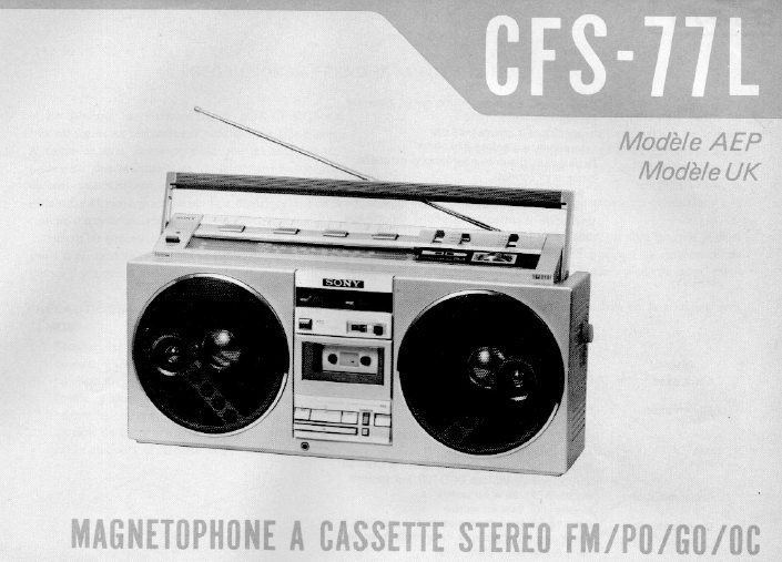 SONY CFS-66 ラジカセ修理（その1） | yoshi-ameba55のブログ