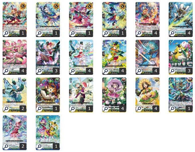 第4回目：鳳竜焔舞後リアノーン(Dスタン) | 真幻 緋蓮のVGデッキ紹介