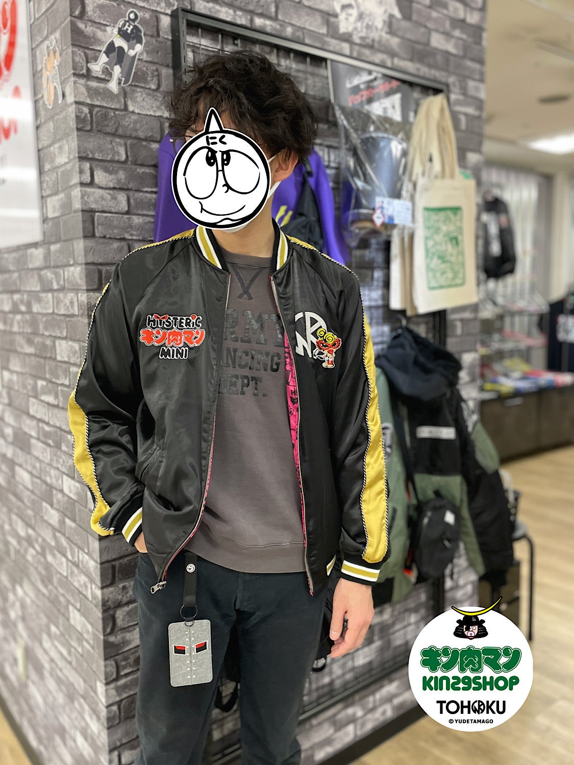 キン肉マン×HYSTERIC MINI リバーシブルスカジャン | キン肉マン