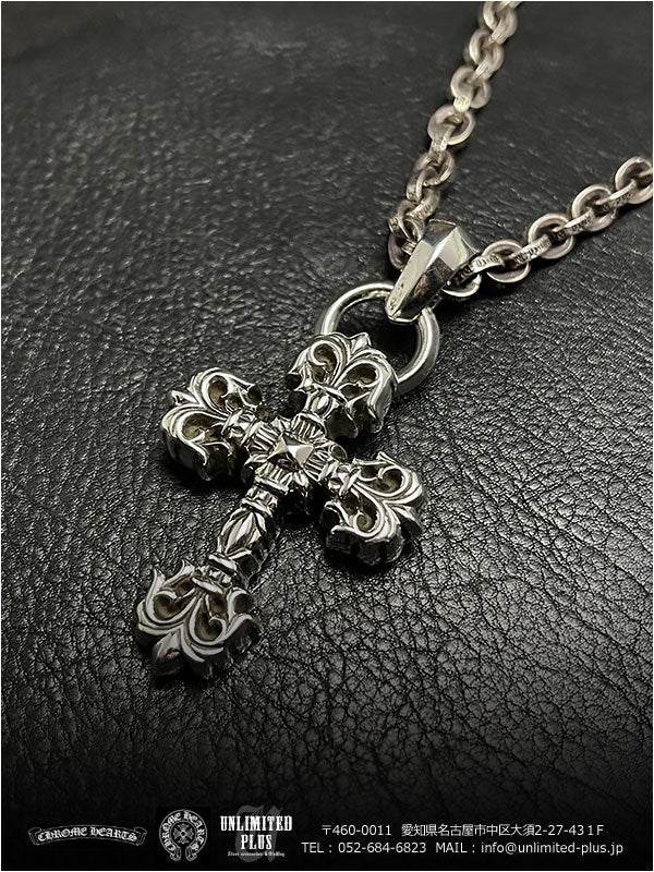 Chrome Heart フィリグリークロスペンダント XS with ベイル クロム