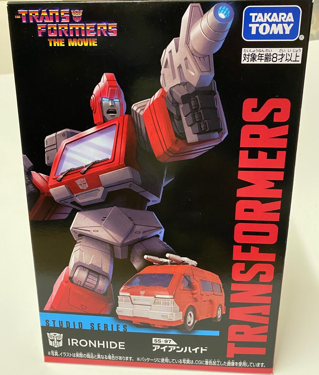トランスフォーマー スタジオシリーズ アイアンハイド | キラキラ玩具