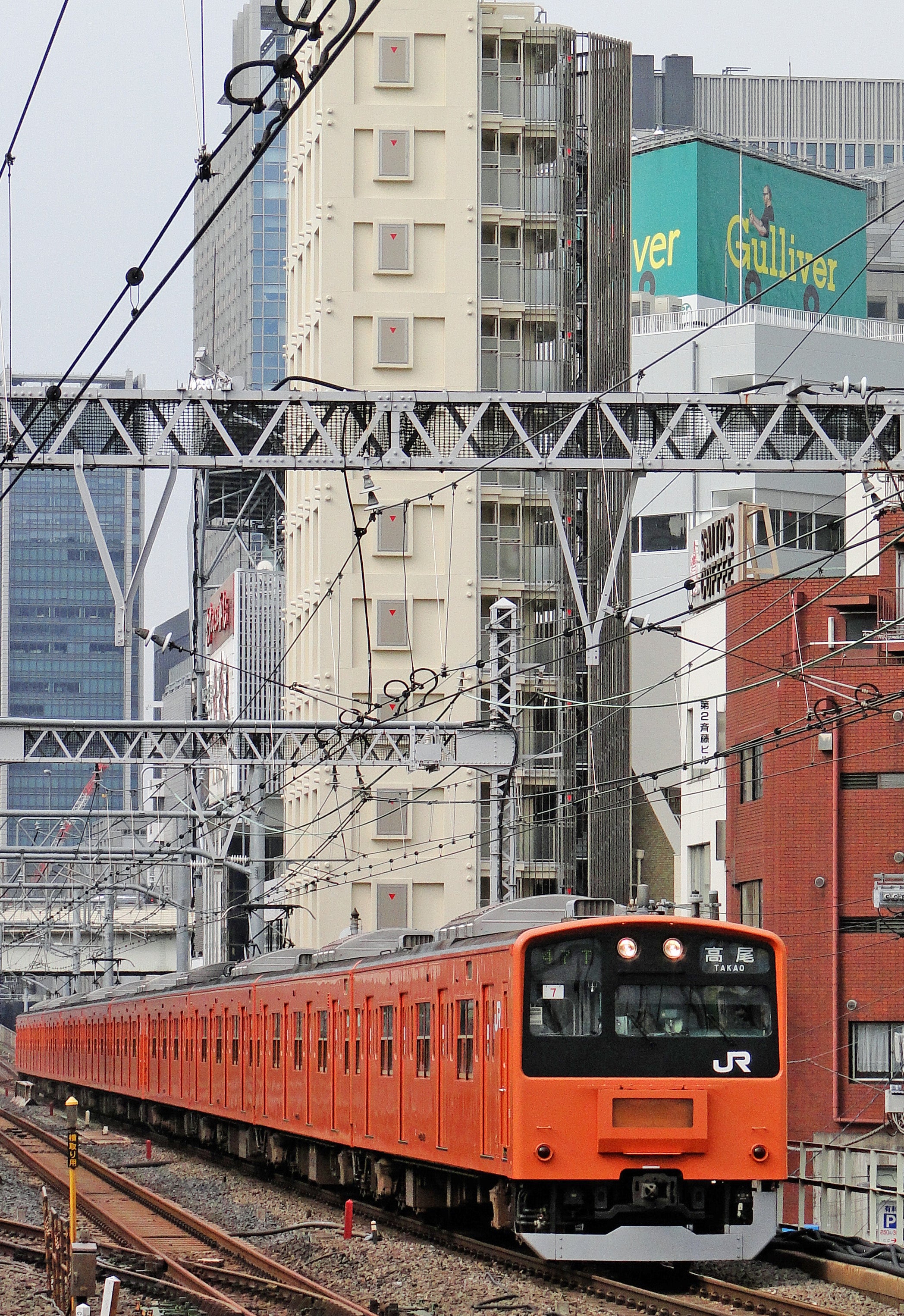 追憶 JR東日本 201系 神田・御茶ノ水界隈 | 鉄な鉄生活 - ボンビーな