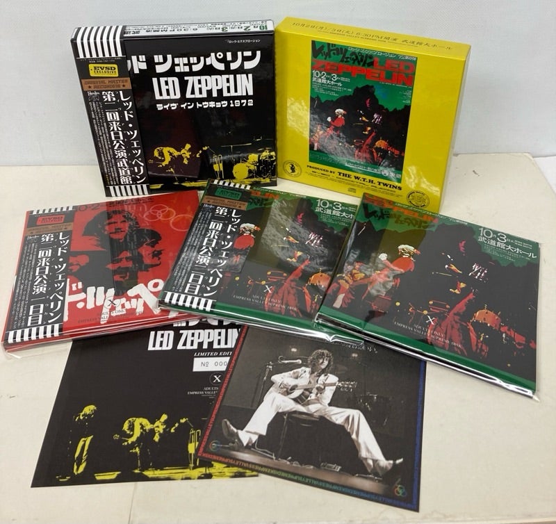 EMPRESS VALLEY CD: LED ZEPPELIN IN TOKYO 1972 | 西新宿レコード店