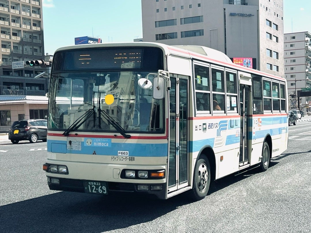 s*3様 西肥バス車内放送テープ 有田地区2本セット 西肥バス 嬉野